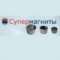 Супермагниты