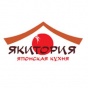 Якитория