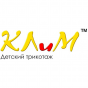 КЛиМ - детский трикотаж